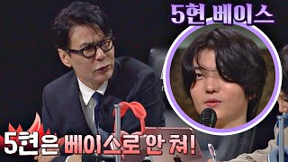 [閒聊] 反應很好的MMA中彈貝斯的RIIZE Anton