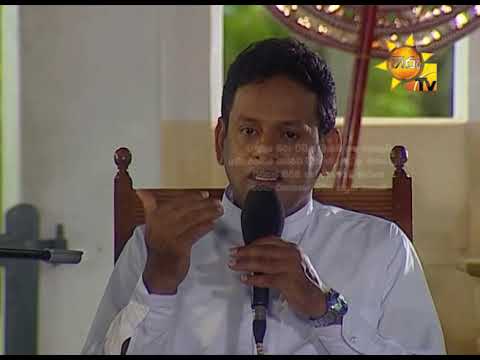 Hiru TV