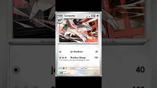 Evolution of Linoone Pokémon Cards No.264 #pokemoncards #pokemon #pokemontcg #264 #linoone