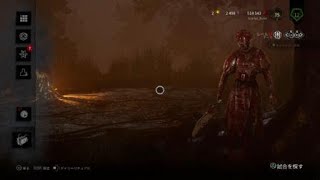 Dead by Daylight_ナース練習は怠らず!!