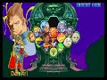 Vampire Hunter 2 Demitri Gameplay 01