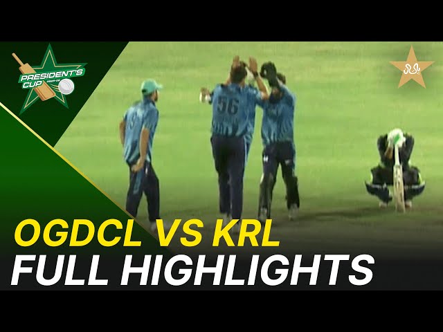 Full Highlights | OGDCL vs KRL –  President’s Cup Grade I 2025-26 | PCB | M2V1K