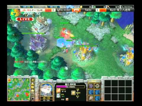 2011 G-League S2 qualifier, Ro8: Nicker vs Yumiko game 3