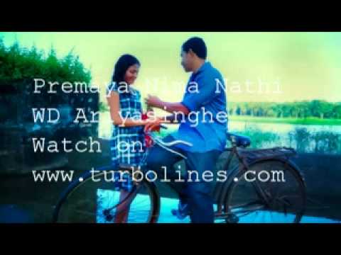premaya nim nathi