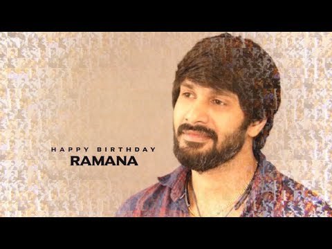 Birthday wishes for Actor Ramana (Amar)