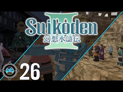 Shadowy Plans - Suikoden III Part 26 (Walkthrough Let's Play)