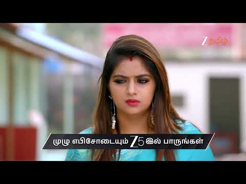 Paarijatham | Ep - 138 | Preview | Feb 16 2026 | Zee Tamil