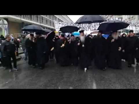 The (Byzantine) Empire Strikes Back