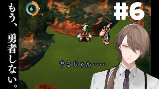 【moon】 この世で最も大事なものを拾い上げるゲーム 【にじさんじ/加賀美ハヤト】