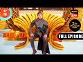 Aageel In Udaka Lok Baalveer S3 Ep 10 Full Episode 16 Apr 2023