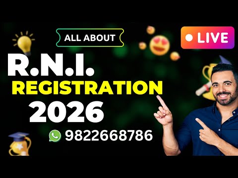 RNI Registration Process 2026 | Newspaper Registration कैसे करें? PRGI Registration Step-by-Step