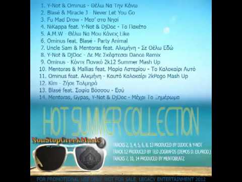 LEGACY ENTERTAINMENT - Hot Summer Collection [ 2 of 3 ] NonStopGreekMusic
