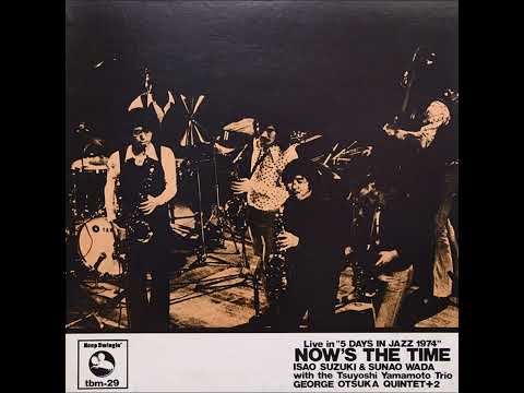 Midnight Sugar - Isao Suzuki & Sunao Wada With The Tsuyoshi Yamamoto Trio, George Otsuka Quintet +2