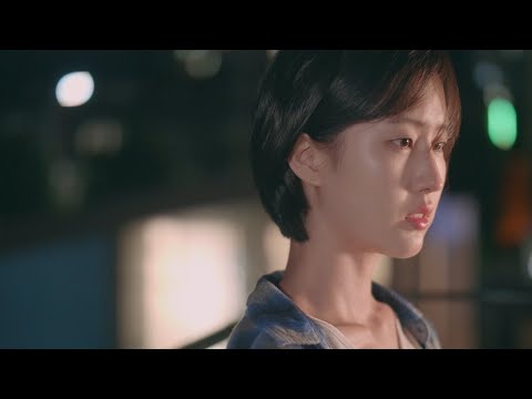 Thumbnail for video: (SUB) 여성퀴어 단편영화 [찰나:사랑에 빠지기 충분한 시간] l 수낫수 스튜디오 l 퀴어 l 레즈