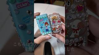 ガラケーガチャを平成女児風にデコってみました #かわいい #商品紹介 #平成女児 #ちゃお #ガチャ