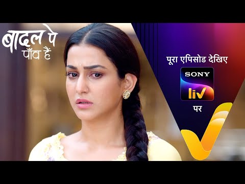 SATYAM GUPTAH SAB TV show BADAL PE PAON HAIN