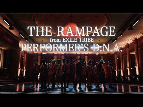 Video thumbnail for PERFORMER’S D.N.A.