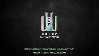 Unnati & Ummati Trust Logo Reveal