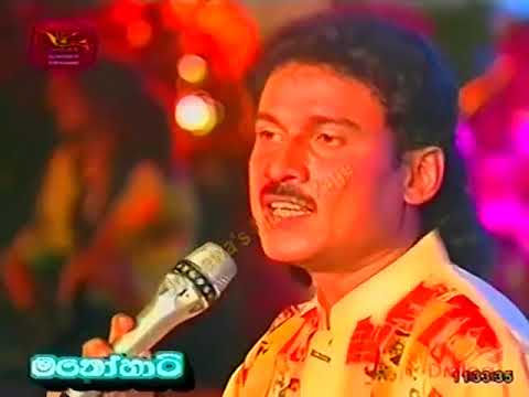 Raju Bandara - Ma Adarei Mulu Lowatath Wada Manohari Program SLRC