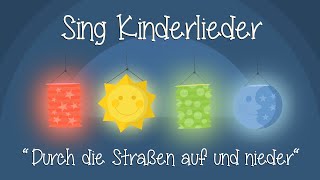 Lichterkinder - Lichterkinder Text - SongTextes.de
