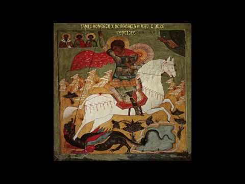 Jamil Honesty - Reptiles feat. Mav & Pure (prod. Hobgoblin)