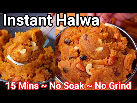 Instant Besan Halwa in 15 Mins - No Soak, No Grind with Tips & Tricks | Danedar Besan Ka Halwa