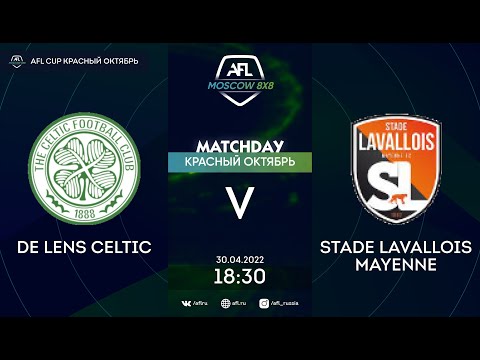 AFL22. AFL Cup Красный Октябрь. Day 4. de Lens Celtic - Stade Lavallois Mayenne