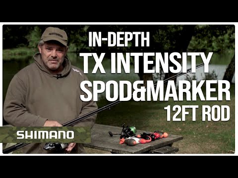 удилище шимано