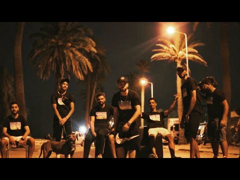 Labyedh - Palm Trees (Official Music Video)