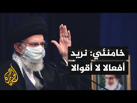 رفع العقوبات والعودة للاتفاق النووي.. طهران تعلن شروطها