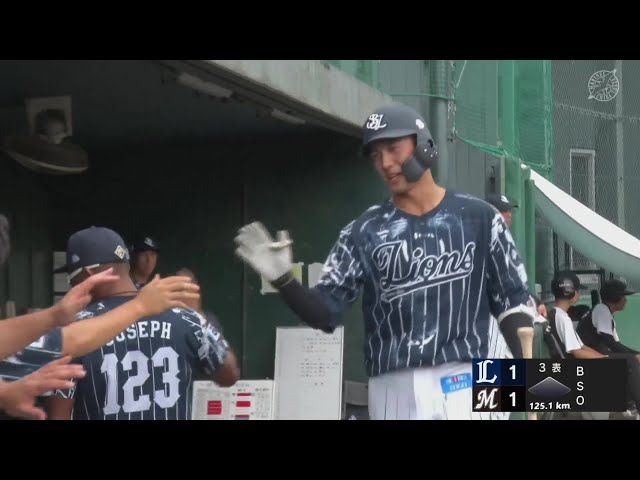 【ファーム】第4号は同点弾!! ライオンズ・長谷川信哉 甘い球を見逃さずレフトスタンドへHR!! 2024年8月22日 千葉ロッテマリーンズ 対 埼玉西武ライオンズ
