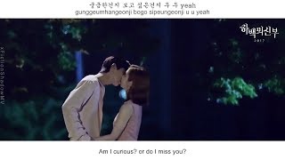 Kim EZ (김이지) - Pop Pop FMV (Bride of The Water God OST Part 4) [Eng Sub]
