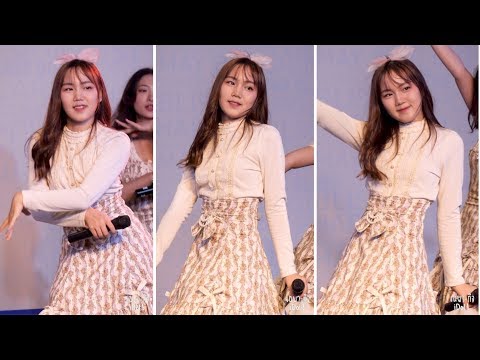191103 [Fancam] Grace DAISY DAISY - Heal @ MBK Born to be idol 2019