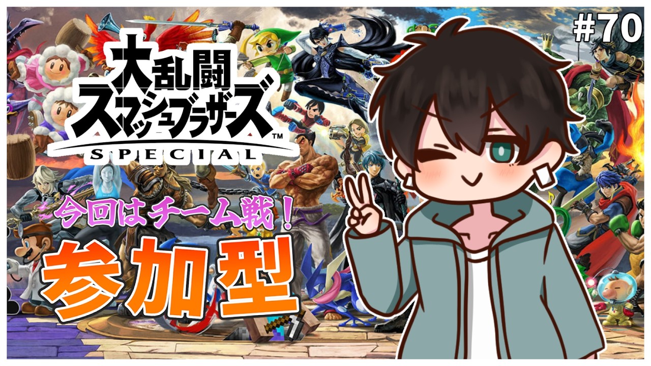 YouTubeサムネイル