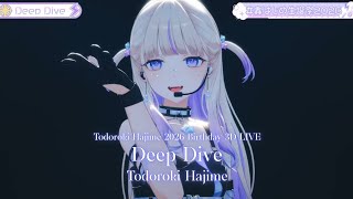 [NEW ORIGINAL SONG] Todoroki Hajime ♬Deep Dive @轟はじめ生誕祭2026