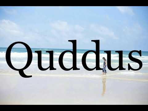 How To Pronounce Quddus🌈🌈🌈🌈🌈🌈Pronunciation Of Quddus