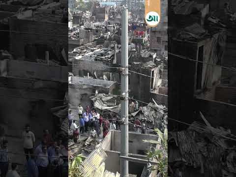 ‘আমার বাসায় যে মহিলা রান্না করেন, তার বাড়িও শেষ হয়ে গেছে’ | Mirza Fakhrul | Ajker Patrika