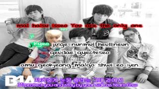 B1A4 - Only One lyrics