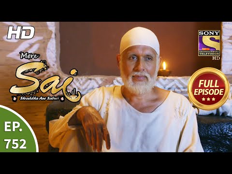 Mere Sai - Ep 752 - Full Episode - 27th November, 2020