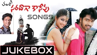 Saradaga Kasepu Telugu Movie Songs Jukebox  Allari