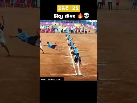 SKY DIVE BOOM🔥 (DAY 22)      #khokho #trending #viral