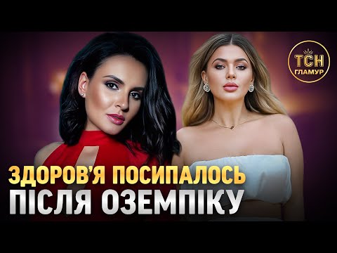 "ПОВНА ЧОРТІВНЯ" Нітіч та Філонова ЗЛИВАЮТЬ ПРАВДУ про ОЗЕМПІК та стосунки