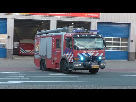 P1 TS 11-5031 TS 11-0832 HW 11-5051 Brand Industrie Visserijweg Purmerend