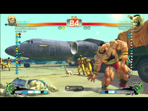 SSF4 Rank Match  ProudStrawberry (GK)  vs  Violat203945 (ZA)