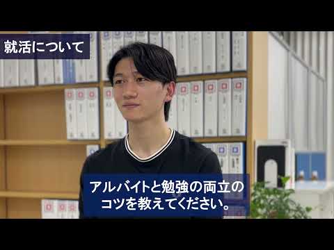 【#理学療法 】理学療法士になるための #国家試験 対策と#就職活動のために「今」やっておくべきこと#リハビリ  #理学療法士#医療