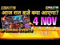 4 November All Tonight Update Upcoming Events Free Fire Ff New Event Update Today Free Fire