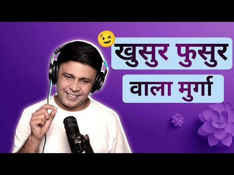 (Part 9) - RJ Naved | Non-stop Prank Calls - with Timestamps | Mirchi Murga | Radio Chills