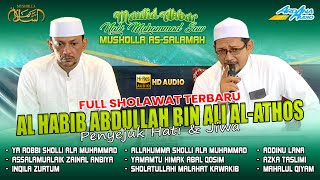 Download lagu LATEST ❗❗ HABIB ABDULLAH BIN ALI ALATAS | Yamamtu Himak - Addinu Lana - Ft. AL MI'ROOJ CIKUNIR mp3