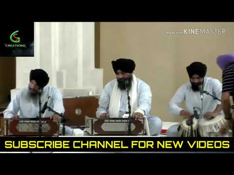 VASS MERE PYAREYA BY BHAI SATWINDER SINGH BHAI HARWINDER SINGH DELHI WALE ,ARIZONA,GURU NANAK DWARA