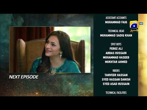 Shiddat Episode 07 Teaser - Har Pal Geo